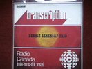 BERNIE SENENSKY RADIO CANADA TRANSCRIPTION JAZZ LP RARE
