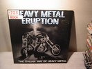 HEAVY METAL ERUPTION-THE ITALIAN WAY OF HEAVY METAL