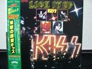 KISS / LICK IT UP - Japan w/Portrait obi