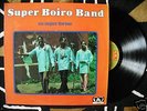 SUPER BOIRO BAND ASTOUNDING CRAZY AFRO FUNK PSYCH EX- 