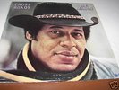 JAE MASON - CROSS ROADS - 1974 -  US LP