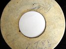 rare Jamaica Blank 45 UNKNOWN instrumentals Listen