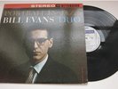 Bill Evans Trio  Portrait In Jazz Orig Riverside Stereo