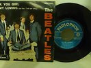 THE BEATLES 45 THANK YOU GIRL 