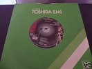 IRON MAIDEN WRATHCHILD/GENGHIS KHAN 7 INCH JAPANESE