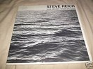 STEVE REICH FOUR ORGANS LP PHILIP GLASS SHANDAR NM/NM