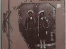 Heath Brothers Marchin' On Strata Easy NM Shrink