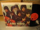 Pink Floyd-The Piper At The Gates Of Dawn LP on Tower