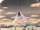 PROG-LP- MOGUL TRASH-SAME- PERFECT MINT COPY 