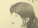 SANGO  - RARE PRIVATE FEMALE JAZZ VOCAL FUSION - LISTEN