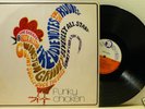 FUNKY CHICKEN Various Artists Reggae 1970 Trojan