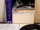 Sonny Clark Sonny's Crib Coltrane Japan Blue Note LP