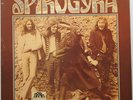 SPIROGYRA St. Radigunds RARE FOLK / PROG GERMAN ORIG 72