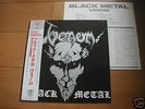 VENOM Black Metal vinyl LP w/OBI JAPAN RARE