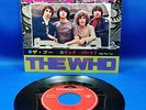 THE WHO Pinball Wizard 7