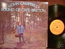 JOHN CAMERON OLD TIME CAPE BRETON FIDDLE LP CANADA #2
