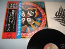 KISS LP Rock And Roll Over VICTOR w/Blue OBI Japan
