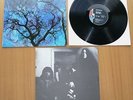 LP/ AMON DÜÜL - PHALLUS DEI - Ger Orig 69 INSERT MINT 