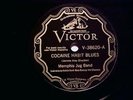 Memphis Jug Band-Cocaine Habit Blues-Victor V-38620 (E)
