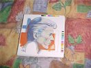 *DAVID BOWIE- FASHIONS* 1982 UK *10 PICTURE DISC* SET