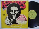 LES ASSELARS 82 LP FUNKY SOULFUL AFROBEAT FUSION MALI ?