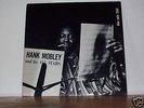 Hank Mobley And His All Stars Blue Note 1544