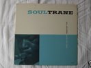 John Coltrane SOULTRANE Prestige 7142 First Pressing