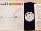 BIG LOST RAINBOW Self-Titled Private Hans Pokora NM