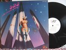 DISCO/ORS-Body To Body Boogie (LP)