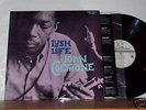 John Coltrane: Lush Life DCC LP
