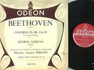 RARE SZERYNG & THIBAUD ODEON LP