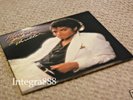 Michael Jackson Record Thriller Epic 1982 LP Vinyl 12