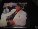 MICHAEL JACKSON - THRILLER 1982 EPIC SEALED MINT