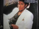 **UNOPENED** Michael Jackson Thriller Album. MINT