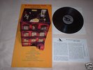 BLACKWATER PARK:DIRT BOX,1972 KRAUTROCK,SB 007,MINT