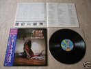 OZZY OSBOURNE Blizzard Of Ozz JAPAN LP w/OBI *NEAR MINT