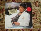 Michael Jackson Thriller sealed unopened album