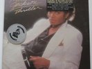MICHAEL JACKSON SEALED THRILLER LP ALBUM UNOPENED