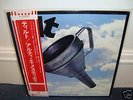 Arti & Mestieri - Tilt  JAPAN LP+OBI prog Italy