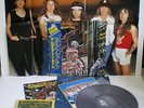 IRON MAIDEN somewhere in time JAPAN 12