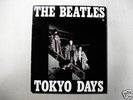 Beatles - Tokyo Days Japan Only LP Box w/Tour Book