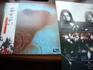 Pink Floyd Japan NM LP Meddle with obi