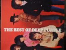 DEEP PURPLE - LP - JAPAN only Best - NIPPON GRAMMOPHON