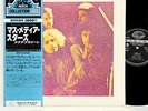 ACQUA FRAGILE mass media Italian Prog JAPAN orig LP