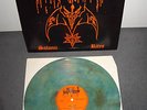 HELLHAMMER  SATANIC RITES  LP  MULTICOLOR LIM