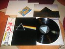 Pink Floyd The Dark Side Of  Japan LP Vinyl W/Obi ODEON