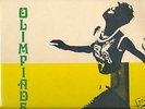 LIBRARY SANTUCCI - SCOPPA  -OLIMPIADE LP funk jazz top