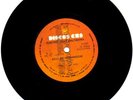 ELECTRIC LIGHT ORCHESTRA 45 CHILE PROMOTIONAL CBS 1979