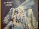 PP ARNOLD KAFUNTA ORIG UK 1968 IMMEDIATE LP MTX: 1Y/2Y