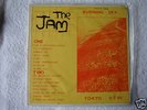 The Jam BURNING SKY RAREST EDITION Live LP Paul Weller